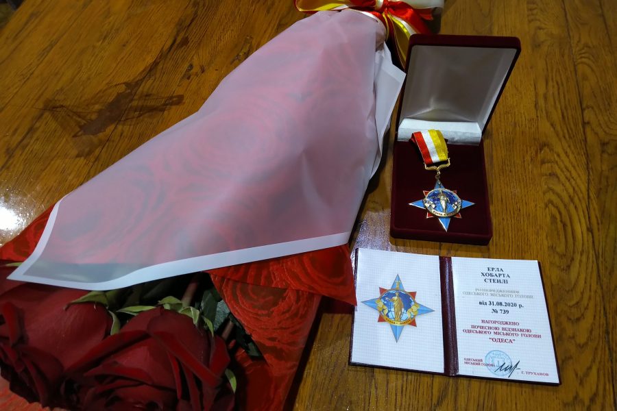 Нагородження Хобарта Ерла почесною відзнакою Одеського міського голови